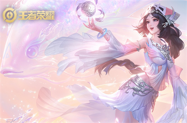 2025新澳门王中王免费观看-77777888888免费管家修改生日教程